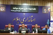 عملکرد دستگاه‌های اجرایی استان در زمینه مدیریت انرژی به‌صورت مستمر ارزیابی می‌شود