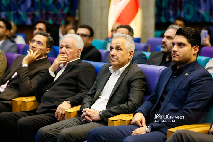 آیین تجلیل از صادرکنندگان نمونه استان اصفهان 1404