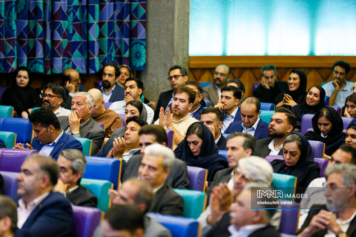 آیین تجلیل از صادرکنندگان نمونه استان اصفهان 1404