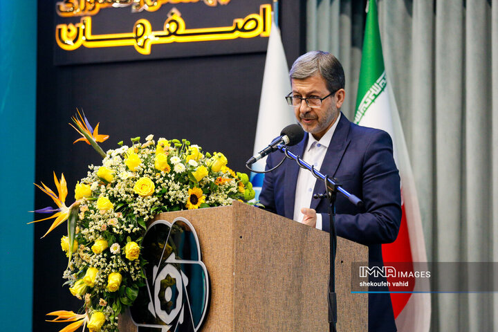 مهدی جمالی نژاد، استاندار اصفهان