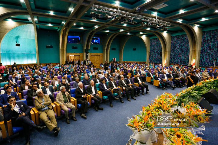 آیین تجلیل از صادرکنندگان نمونه استان اصفهان ۱۴۰۴