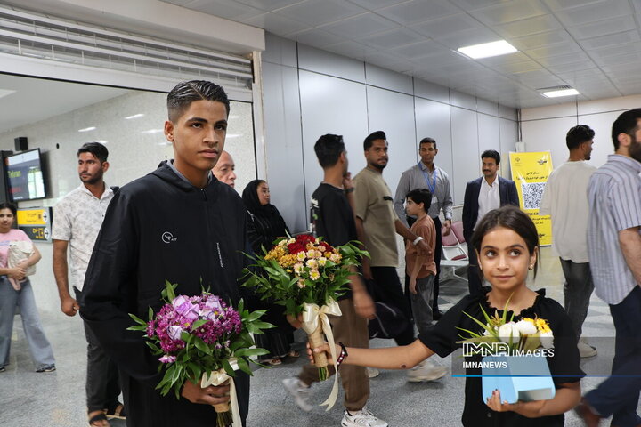 بندر عباس