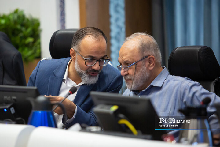 صحن علنی شورای شهر اصفهان
