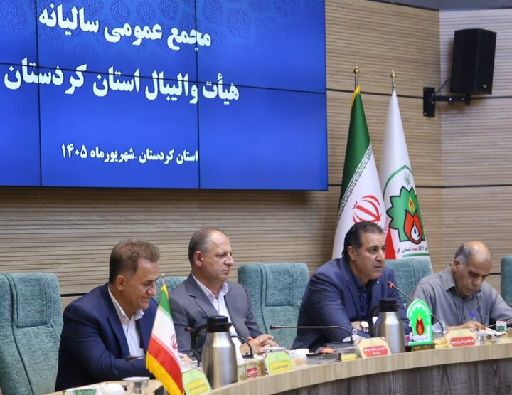 کردستان از استان‌های هدف کمپ‌های استعدادیابی والیبال است
