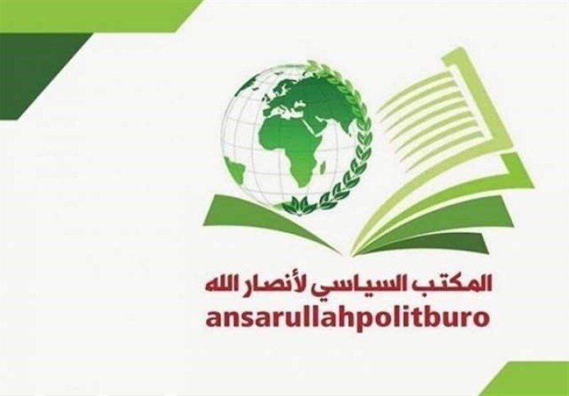 ترورها هرگز خللی در اراده مقاومت فلسطین ایجاد نخواهد کرد