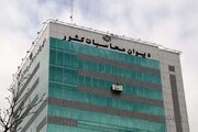 لزوم تأمین به‌موقع سوخت نیروگاه‌های حرارتی پیش از فصل سرما