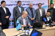 اصفهان پیشگام برقی‌سازی موتورسیکلت‌های فرسوده کشور شد
