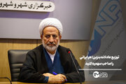 توزیع عادلانه بنزین؛ هر ایرانی را صاحب سهمیه کنید