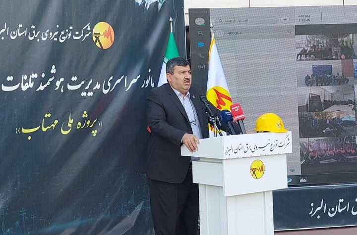 پیک زمستانی برق در راه است؛ توانیر به جنگ مصرف‌های غیرمجاز می‌رود