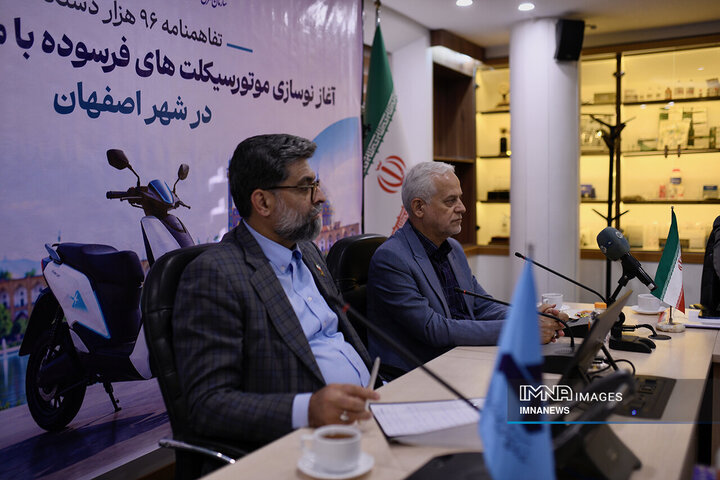 تفاهم‌نامه خرید موتورسیکلت‌های برقی با تسهیلات قرض‌الحسنه
