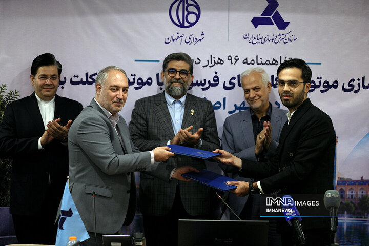 تفاهم‌نامه خرید موتورسیکلت‌های برقی با تسهیلات قرض‌الحسنه