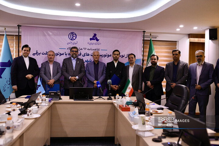 تفاهم‌نامه خرید موتورسیکلت‌های برقی با تسهیلات قرض‌الحسنه
