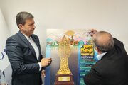 پوستر جشنواره ملی «شهر فرهنگ» رونمایی شد
