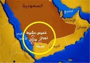 به صدا درآمدن آژیرهای خطر در مناطق جنوبی عربستان