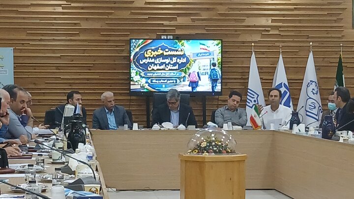 اصفهان رتبه نخست کشور در نوسازی، تجهیز و توسعه مدارس را کسب کرد