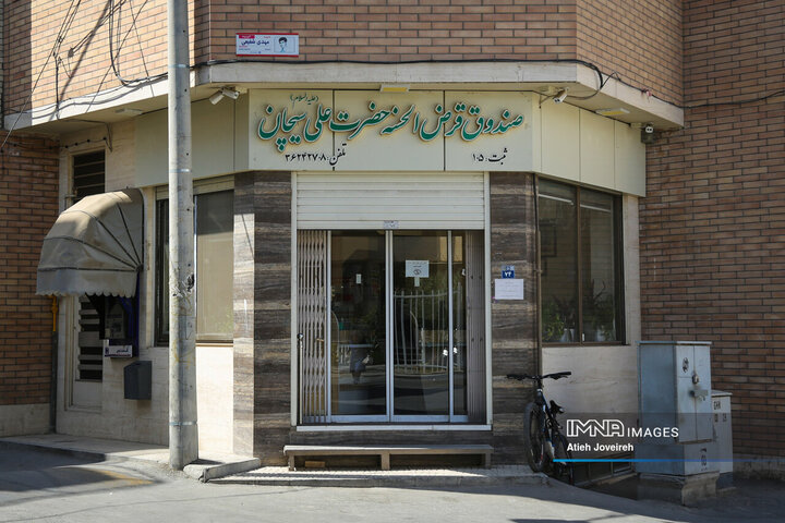 در کوچه پس کوچه‌های شهر اصفهان؛ محله سیچان