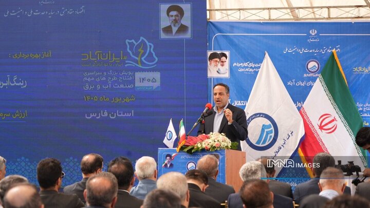 سرمایه‌گذاری ۱۳۷۲ میلیاردی برای امنیت آبی شیراز/افتتاح فاز نخست رینگ انتقال آب غرب به جنوب
