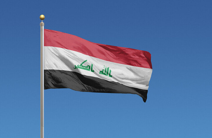 گزارش عراق از تحقیقات پیرامون هدف قرار گرفتن خط لوله نفت عربستان