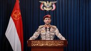 ارتش یمن ساقط کردن جنگنده F-۱۵ عربستان سعودی را تأیید کرد