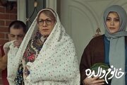 اکران فیلم‌های جدید روی پرده نقره‌ای/ «خانوم والده» عطاران به سینما آمد