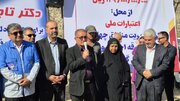 کلنگ‌زنی پایگاه اطفاء حریق گچساران به دست مادر شهید« البرز زارعی»