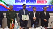 رونمایی از ۱۸ هزار و ۷۱۵ سند مالکیت در یزد/ ۱۷۵ سند به نام شهرداری یزد صادر شد