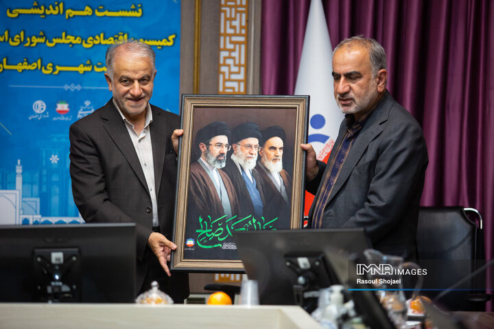 نشست اعضای کمیسیون اقتصادی مجلس و مدیران شهری اصفهان