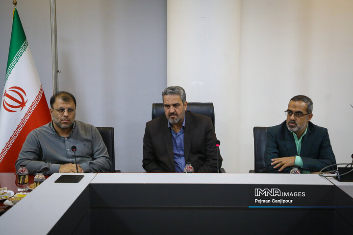 نشست آینده اقتصادی ایران