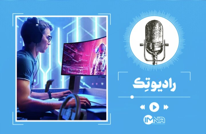 نتایج پژوهش شگفت‌انگیز درباره گیمرها و بازی‌های کامپیوتری