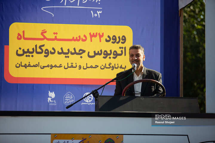 ۳۲ اتوبوس ۱۸ متری با ارزش بیش از ۱.۵ همت وارد ناوگان اتوبوسرانی اصفهان شد
