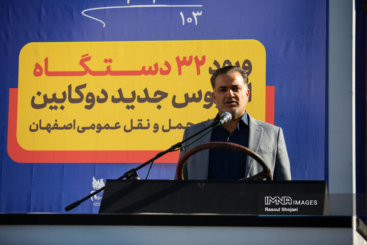 ورود ۳۲ اتوبوس ۱۸ متری به خط یک اصفهان؛ سرفاصله به کمتر از ۲ دقیقه می‌رسد