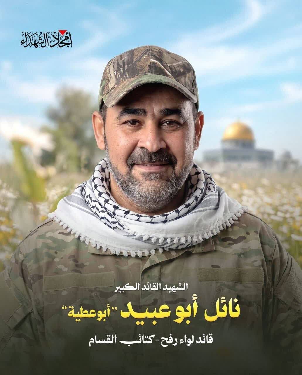 شهادت فرمانده تیپ رفح حماس در حمله رژیم صهیونیستی