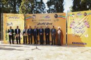 هدیه سبزِ شهرداری به شیراز؛ افتتاح «باغ آرامش» و ابرباغ ۲۳۰ هکتاری «زندگی»