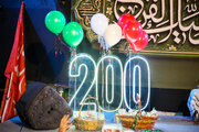 ۲۰۰ شب حماسه حضور در خیابان