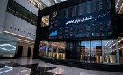 بورس در آزمون هفته جدید؛ هم‌گرایی دلار توافقی و سنجش پایداری ریسک‌ها