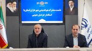 شهرداری‌های خراسان جنوبی به سمت درآمدهای پایدار حرکت کنند