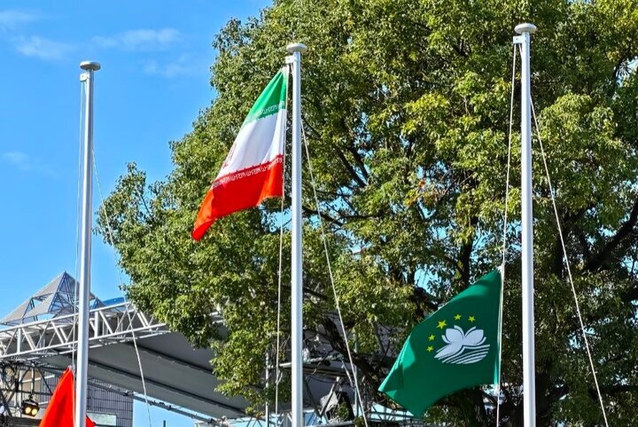 اهتزاز پرچم ایران در دهکده بازیهای آسیایی ناگویا ۲۰۲۶