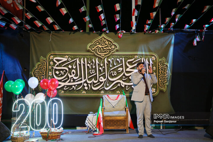 200 شب حماسه حضور در خیابان