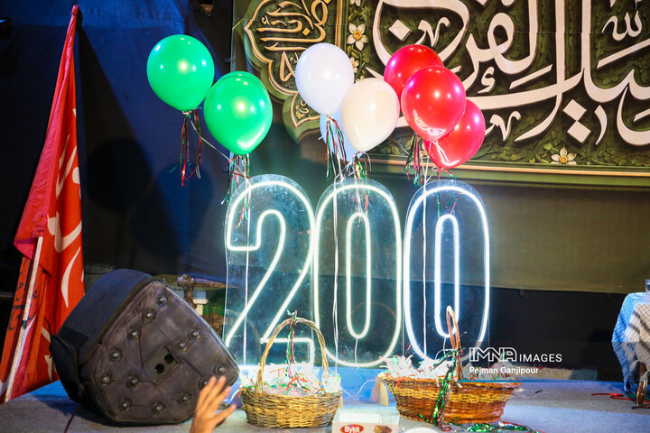 200 شب حماسه حضور در خیابان