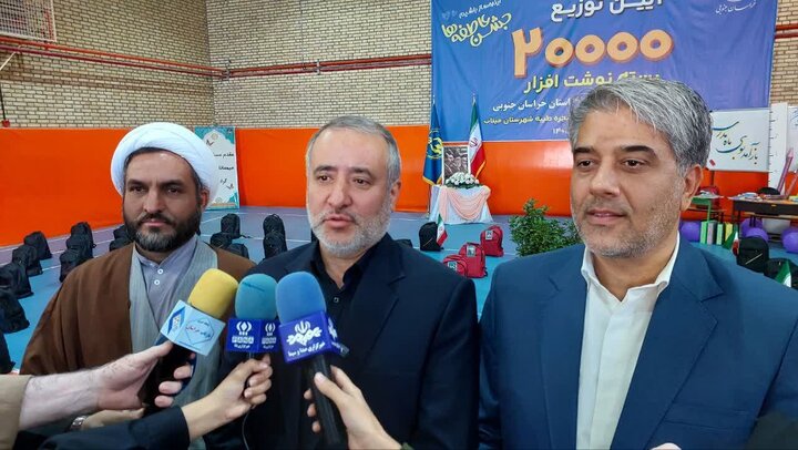 تامین۹۰ درصد نوشت‌افزار دانش‌آموزان کمیته امداد از داخل خراسان جنوبی
