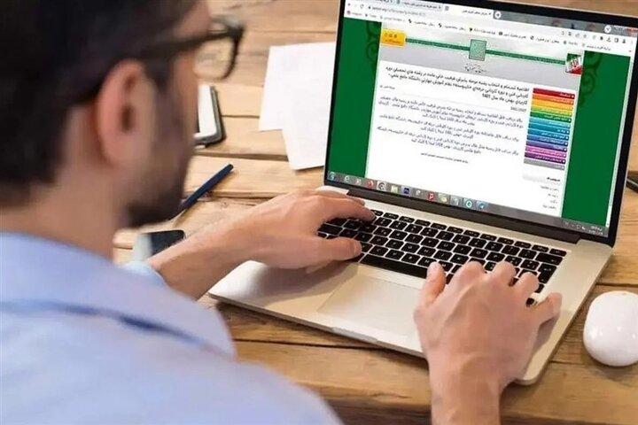 مهلت ثبت‌نام کاردانی به کارشناسی ناپیوسته تا ۲۸ شهریور تمدید شد