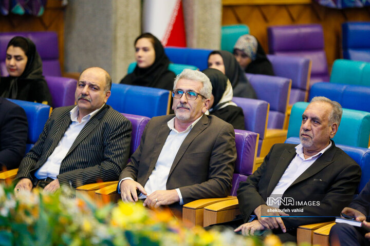 همایش «نقش مدیران سازمانی در تقویت پادشکنندگی سازمان»