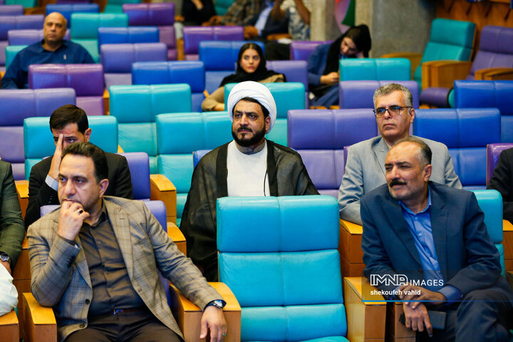 همایش «نقش مدیران سازمانی در تقویت پادشکنندگی سازمان»