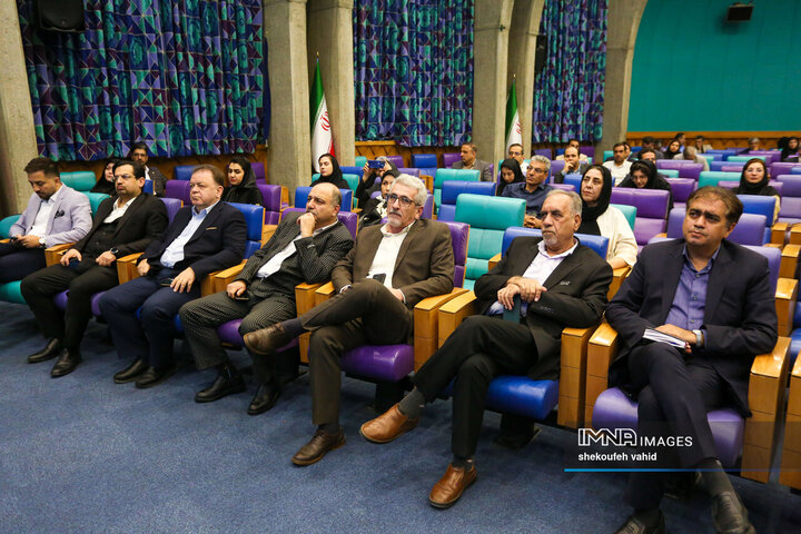 همایش «نقش مدیران سازمانی در تقویت پادشکنندگی سازمان»
