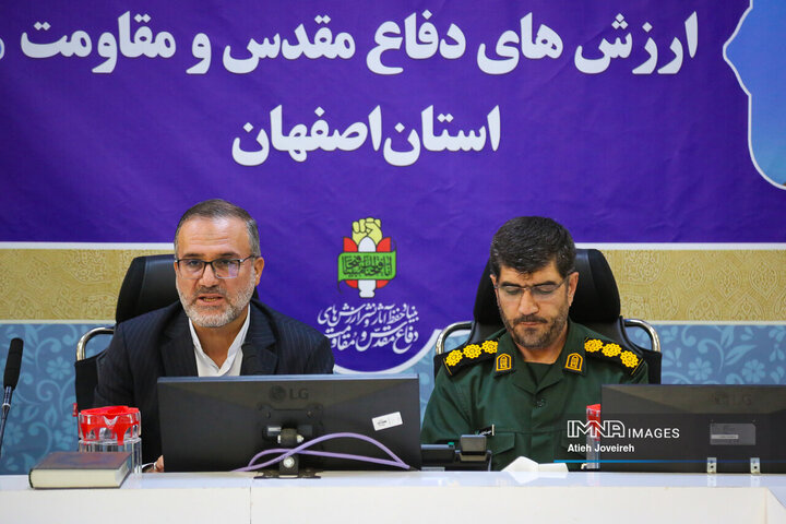 سرهنگ پاسدار منوچهر ذوالفقاری مدیرکل حفظ آثار و نشر ارزش‌های دفاع مقدس و مقاومت استان و اکبر صالحی، معاون امنیتی و انتظامی استانداری اصفهان