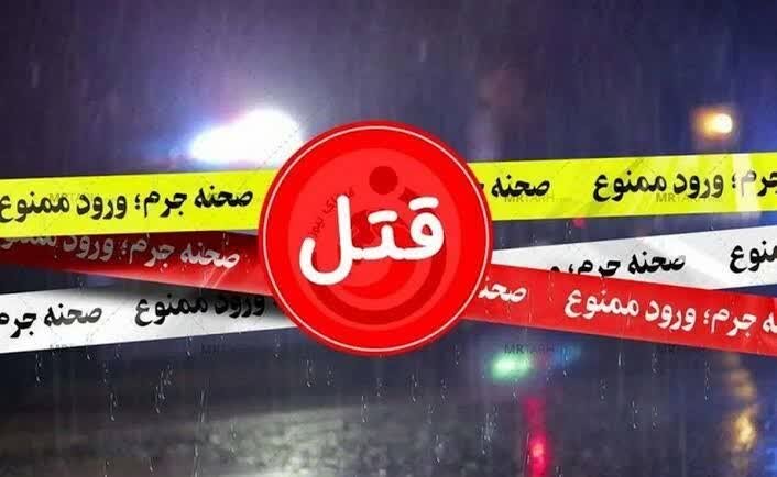 کشف جسد بانوی مفقود شده در شهرستان لامرد / دو مظنون دستگیر شدند