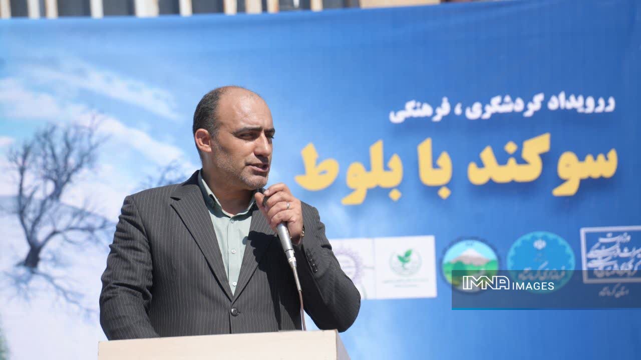 سوگند با بلوط؛ از عهد مردم برای حفاظت از زاگرس تا مطالبه برای معیشت و زیرساخت ها