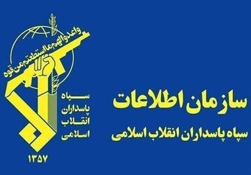 ۲ تروریست جیش‌الظلم در درگیری با نیروهای امنیتی به هلاکت رسیدند