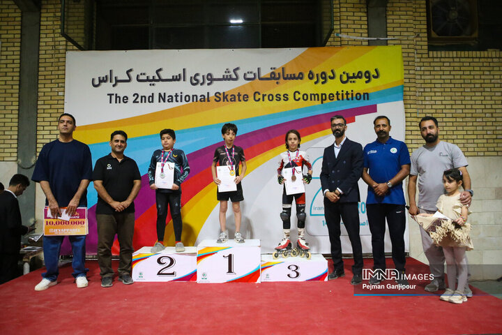 دومین دوره مسابقات کشوری اسکیت کراس