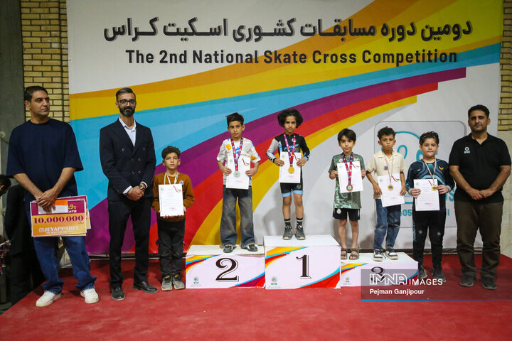 دومین دوره مسابقات کشوری اسکیت کراس
